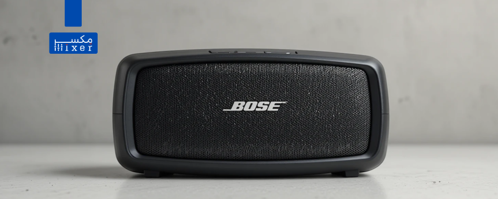 أفضل مكبر صوت محمول لعام 2025 للبيع بأداء احترافي ومدى اتصال واسع أفضل مكبر صوت محمول لعام 2025 للبيع بأداء احترافي ومدى اتصال واسع