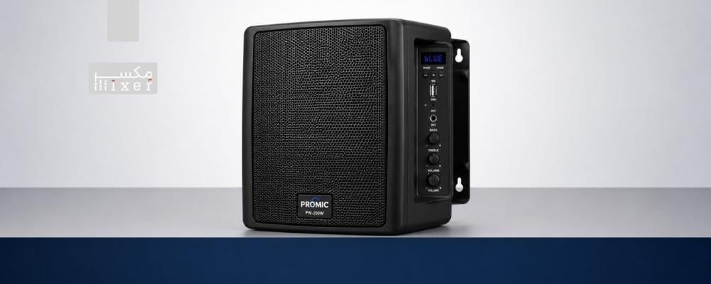 PROMIC PW-200W Smart Wall Amplifier, 200 Watts