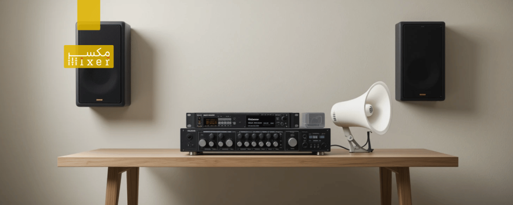 Types of mosque speakers: the difference between indoor and outdoor, and which is better?