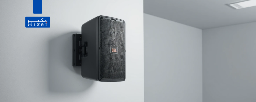 سماعة JBL Control 31 الجدارية – سماعات احترافية بقدرة 250 واط للاستخدام الداخلي والخارجي