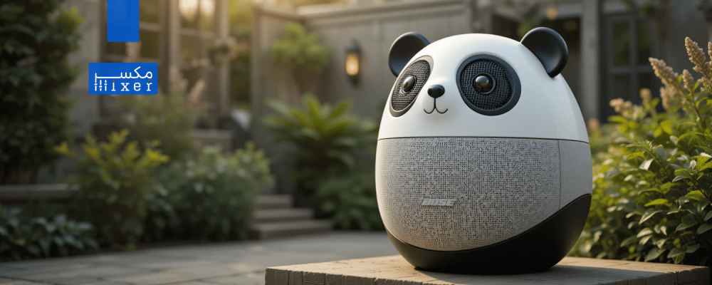 Bose 80W Outdoor Garden Speaker: A Complete Outdoor Audio Experience 360PI