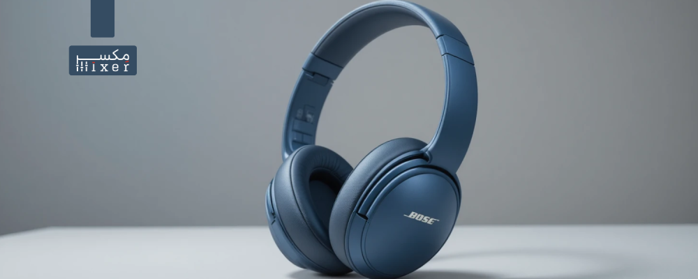 سماعات رأس بوز الترأ بلوتوث، لون أزرق موديل QuietComfort Lunar Blue