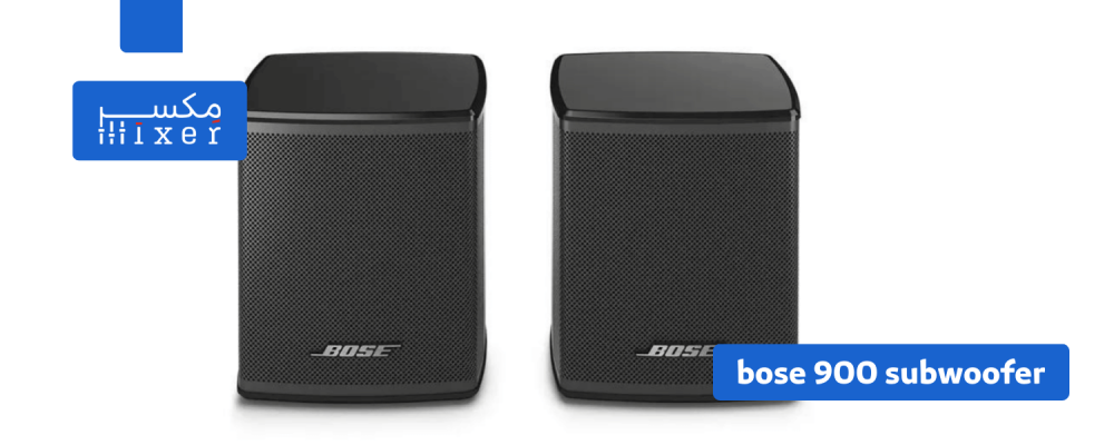 Bose 900 Subwoofer: A Powerful Punch