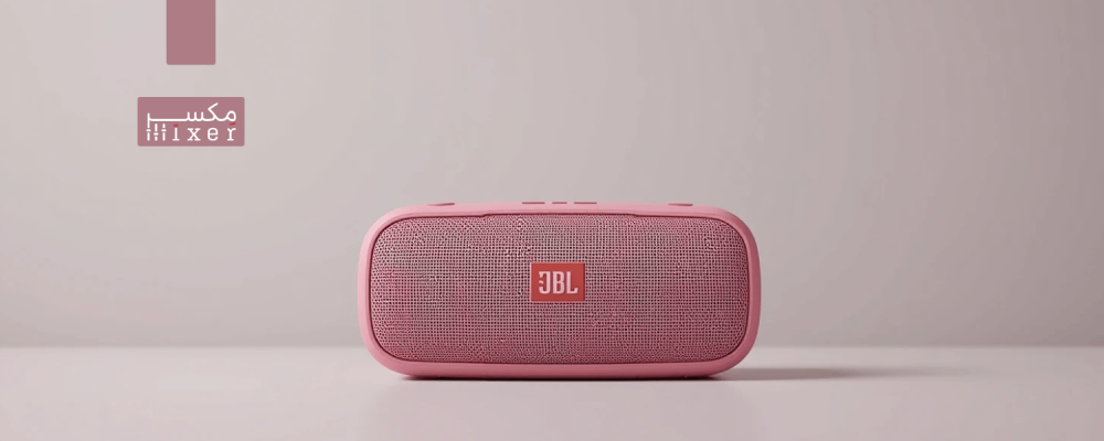أفضل مكبر صوت بلوتوث لعام 2025 بأداء احترافي ومدى اتصال واسع أفضل مكبر صوت بلوتوث لعام 2025 بأداء احترافي ومدى اتصال واسع