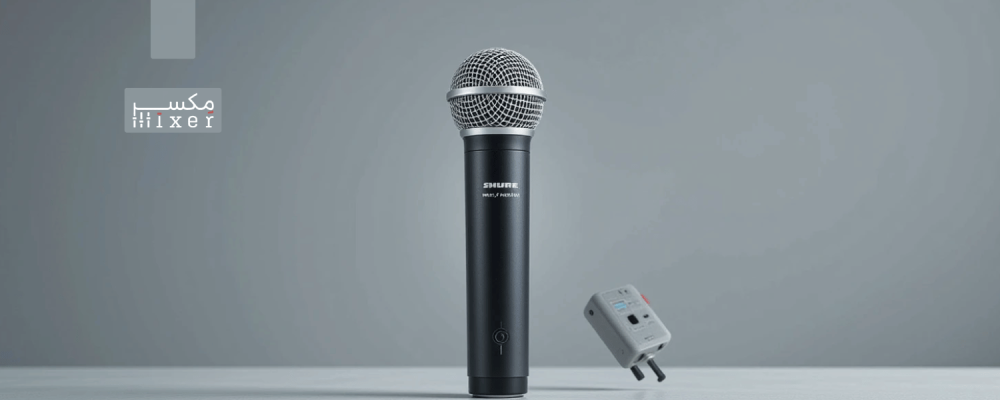 Looking for a wireless microphone that offers freedom of movement and professional sound?