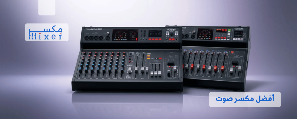 Best Audio Mixer: A Comprehensive Guide to Choosing the Perfect Device