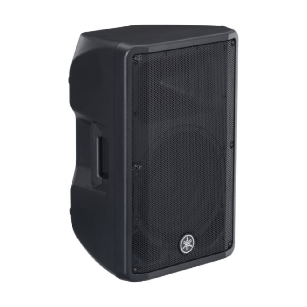 Yamaha 1000 Watt DBR12 Power Active 12 Inch Party Speakers