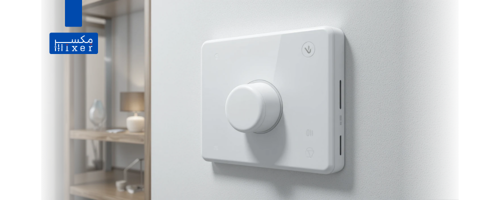 مفتاح فوليوم كنترول VC-930W – تحكم أنيق ودقيق بمستوى الصوت