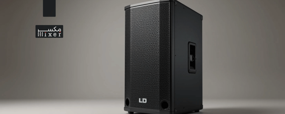 سماعة كبيرة بلوتوث باور LD ألماني 12 إنش 1200 وات LDICOA12A - صوت محوري عالي الجودة