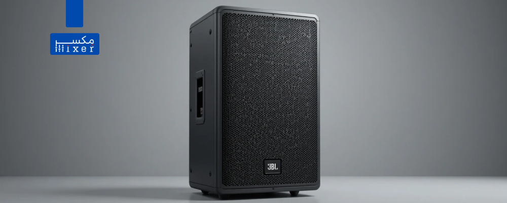 JBL Monitor Control 30 Speakers – 500W High-Output 3-Way Speaker, Professional JBL Wall Speaker for Mosques