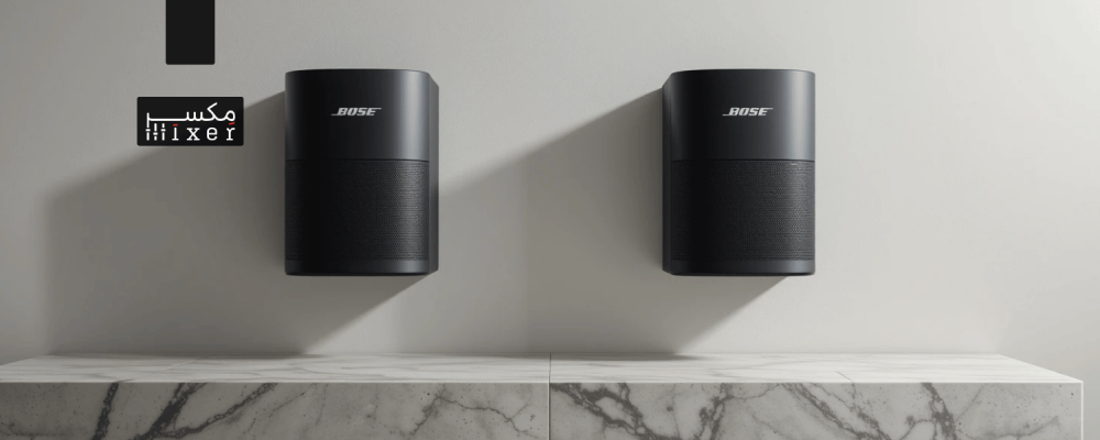 دليل اختيار سماعات BOSE جدارية لأداء ثابت وجودة عالية