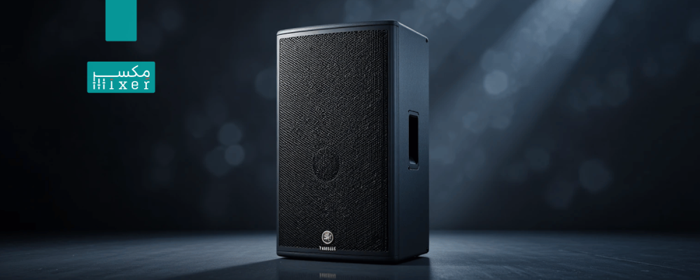 Yamaha CBR-15 Headset – Powerful Sound and Professional Performance Without Power Supply