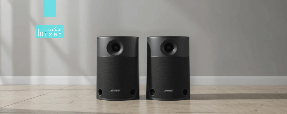 سماعات جدارية BOSE: التكنولوجيا الألمانية تلتقي بالفخامة الصوتية