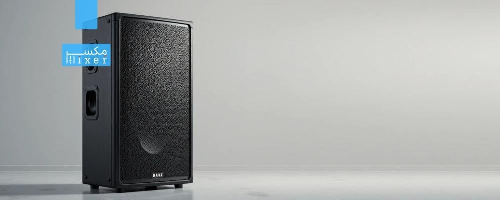 سماعات كبيرة دي جي باسف 15 إنش 900 وات ثنائية الاتجاه موديل BETA 15 Full Range Bass Reflex ماركة MAX