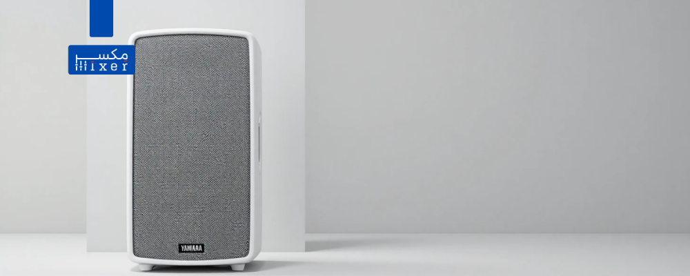 سماعة Yamaha DZR15W – سماعات كبيرة للحفلات بقوة 2000 واط وصوت احترافي دقيق
