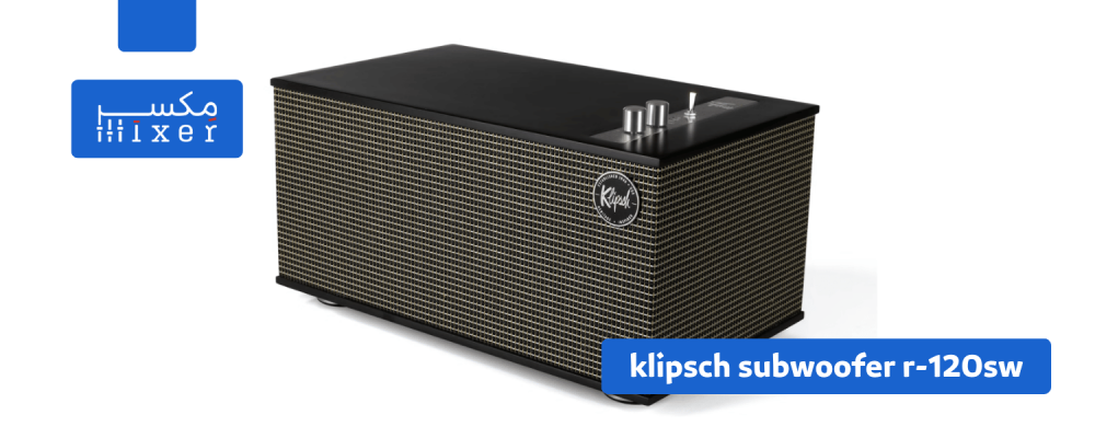 Klipsch R-120SW: A Powerful and Compact Subwoofer