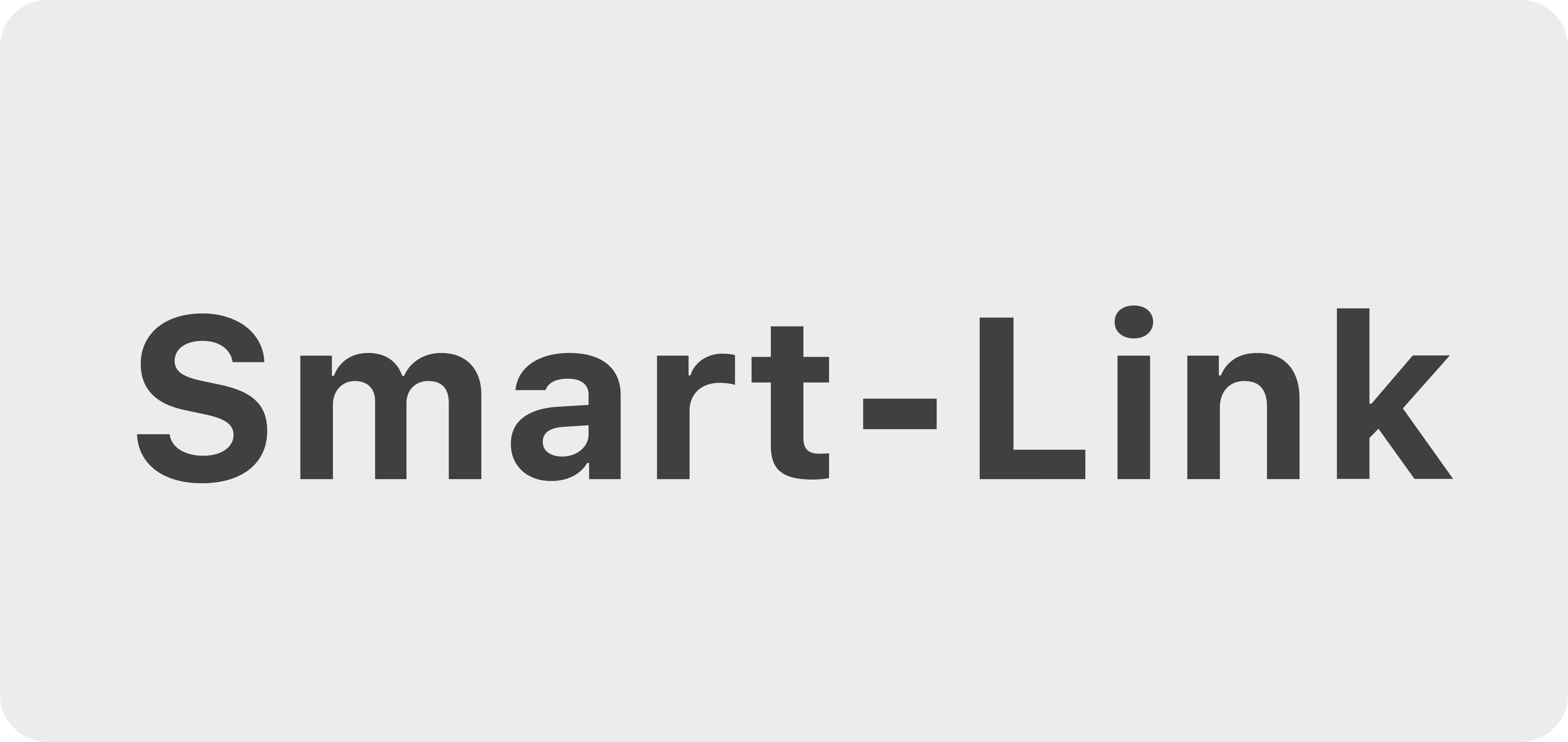 Smart-link