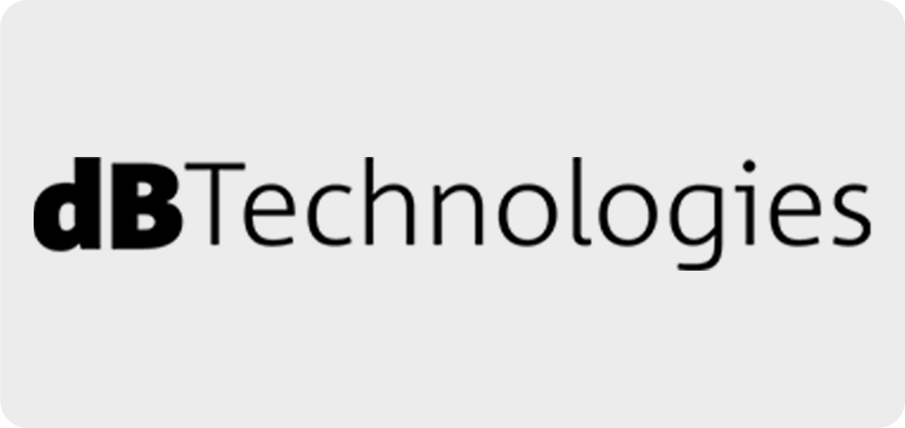 DB Technologies DB Technologies
