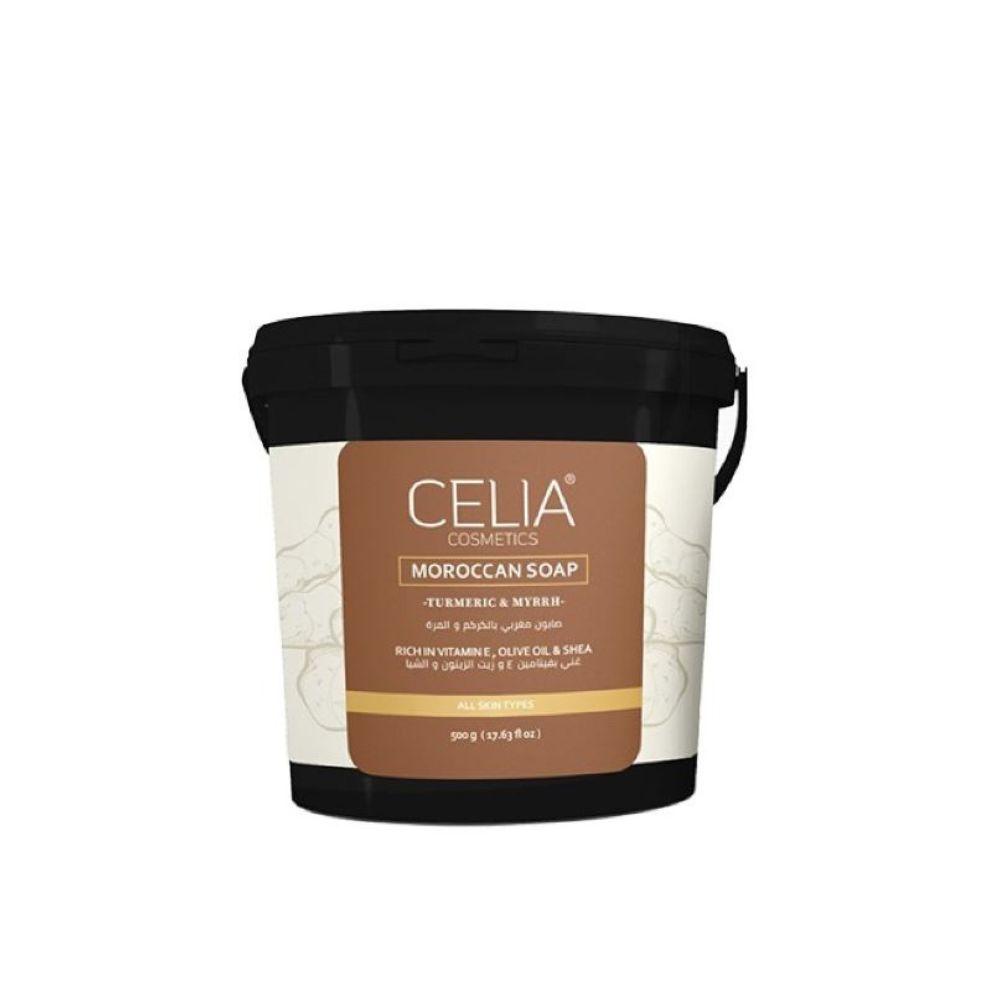 صابون مغربي سيليا بالكركم