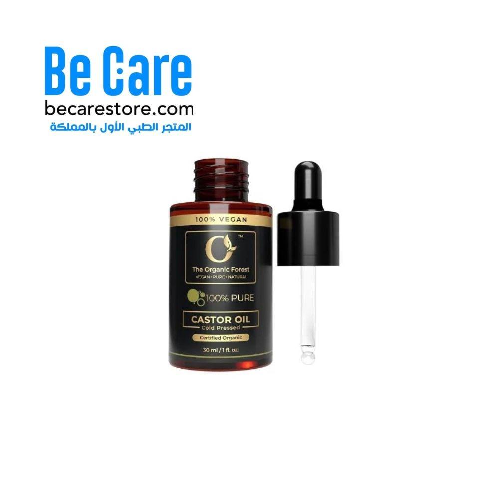 زيت الخروع العضوي المعصور على البارد وغير مكرر | زيت خروع عضوي خالٍ من الهكسان للرموش والحواجب