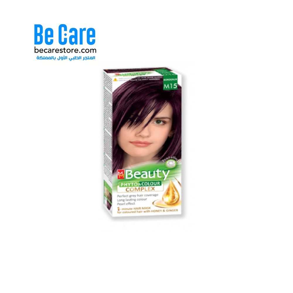 بيوتي فيتو صبغة شعر بوردو 15 – لون فاخر يدوم طويلاً