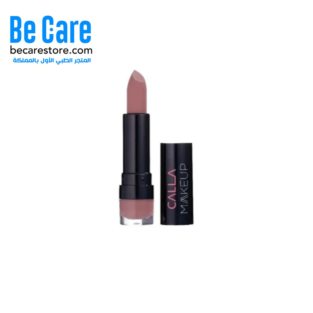أحمر شفاه روج مطفي من كالا ميك أب - CM-74