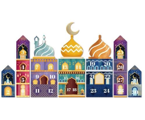 ديكور رمضان، تقويم 30 يومًا يمكنك صنعه بنفسك، عد ت...