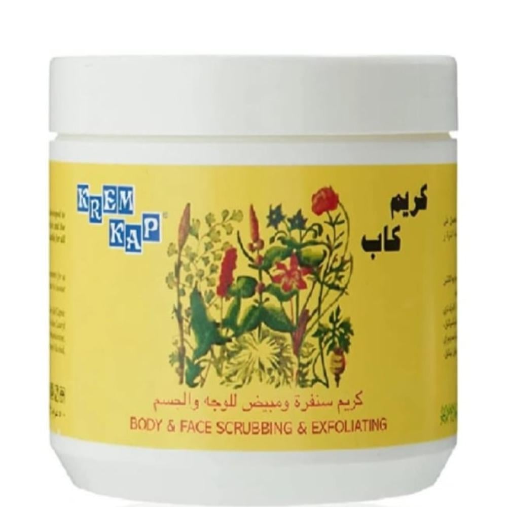 كريم كاب كريم تقشير وتنظيف الجسم