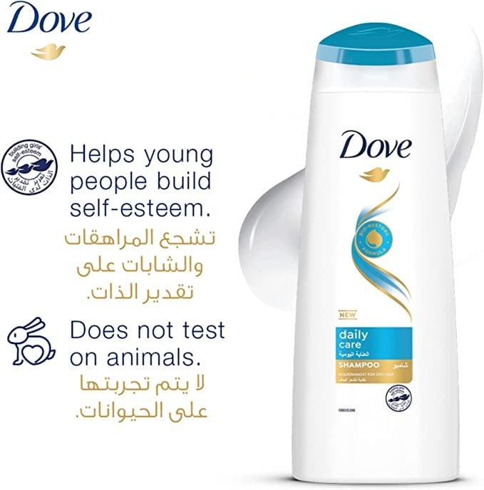 شامبو عناية يومية 2 في 1 من Dove دوف مرطب ومغذي 600 مل
