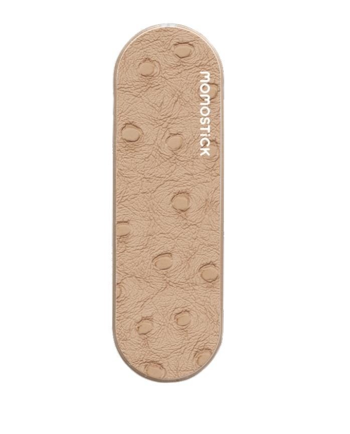 مسكة الجوال المتميزة