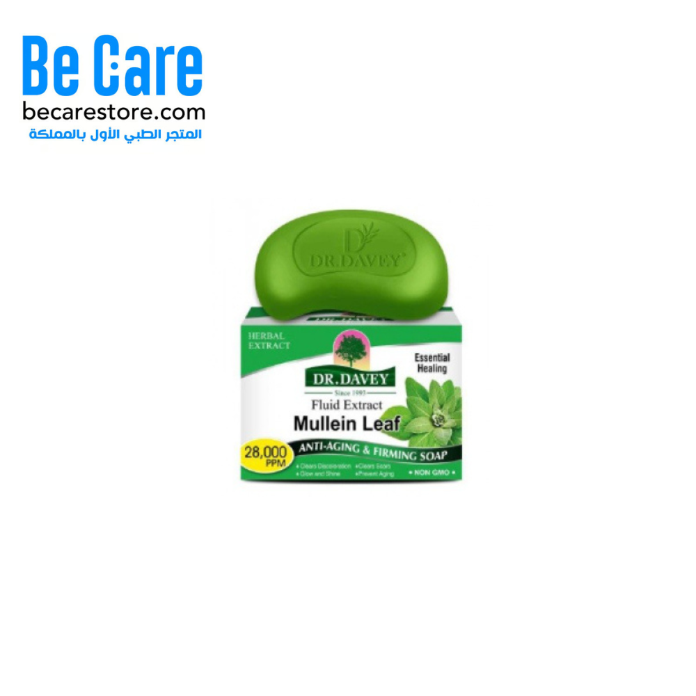 صابون د. دافي لشد البشرة وتأخير الشيخوخة بخلاصة أوراق مولين