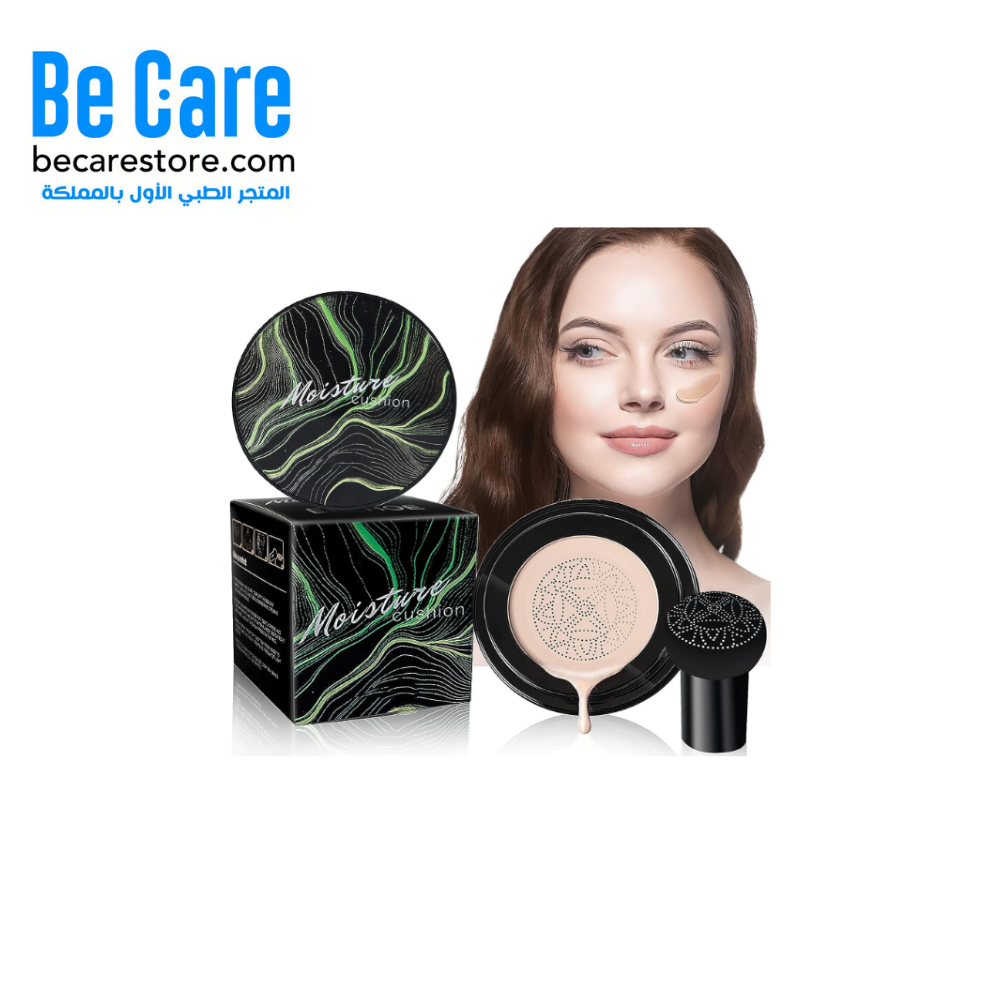 كريم أساس مكياج مع بي بي وسي سي مرطب وخافي للعيوب – تغطية تدوم وأناقة مثالية