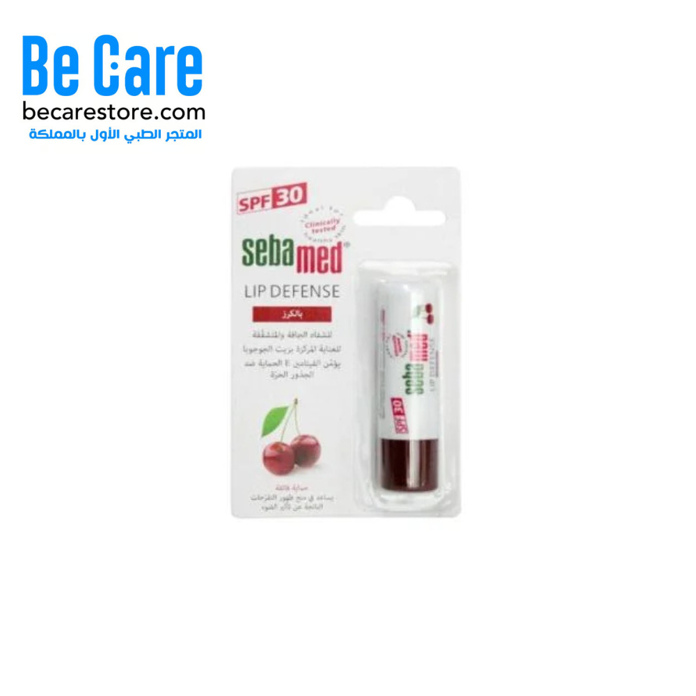 مرطب شفاه ليب ديفينس بخلاصة الكرز وعامل وقاية SPF30 من سيباميد – 4.8 غرام
