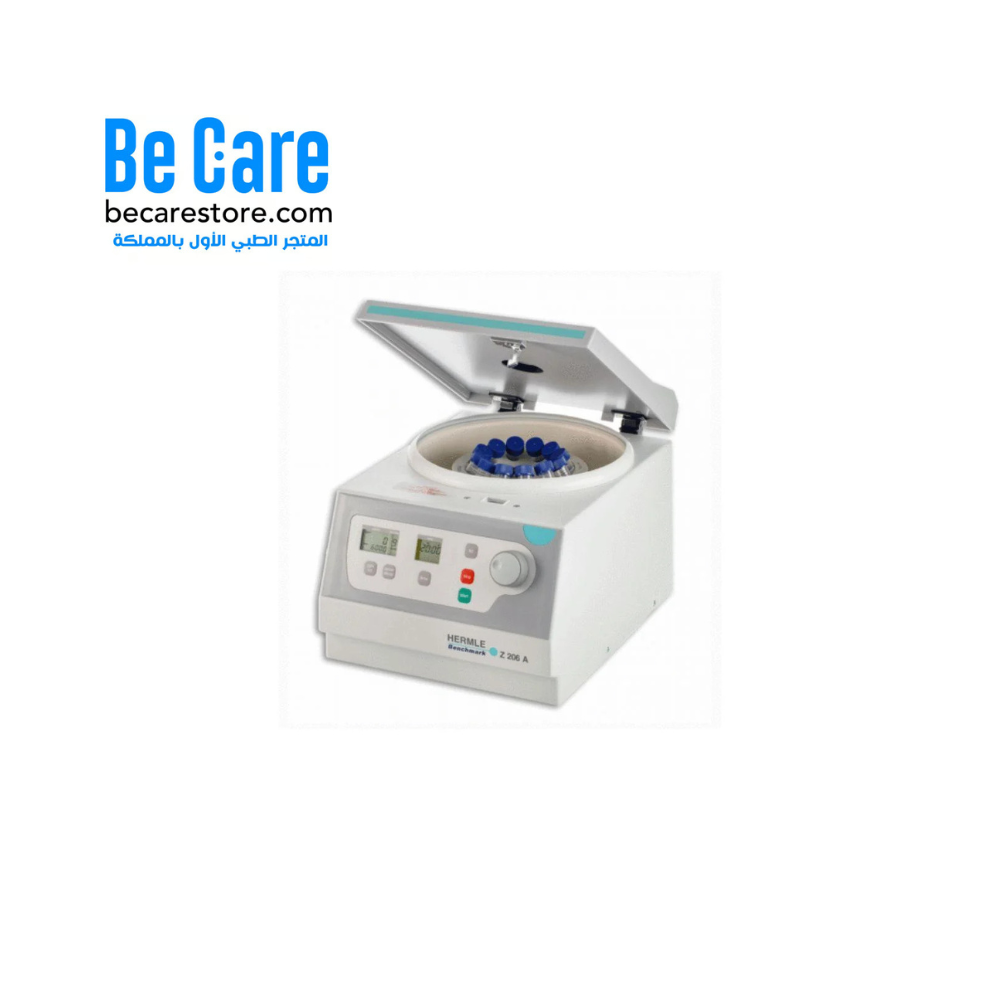 جهاز طرد مركزي مدمج Z 206 A Compact