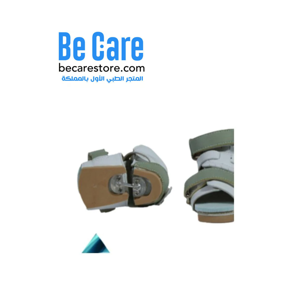 ️ حذاء طبي أطفال بيبكس bebax – بي كير