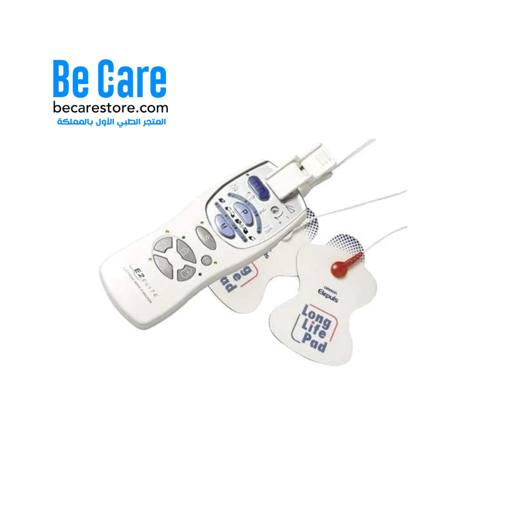 ‍♂️ جهاز تدليك اومرون E2 Elite Nerve Stimulator Pulse - HV-F127-E