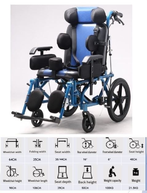 كرسي متحرك شديد الإعاقة DY Medical DY01958LBCJ-36 مقاس 44 سم