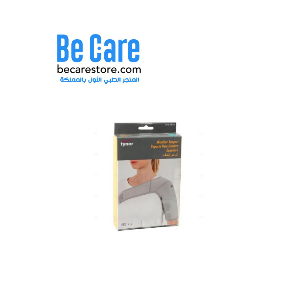 دعامة كتف تاينور (نيوبرين) J-14 | بي كير