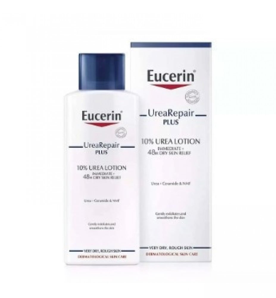 كريم القدمين من ايوسرين Eucerin يوريا مرطب 100 مل