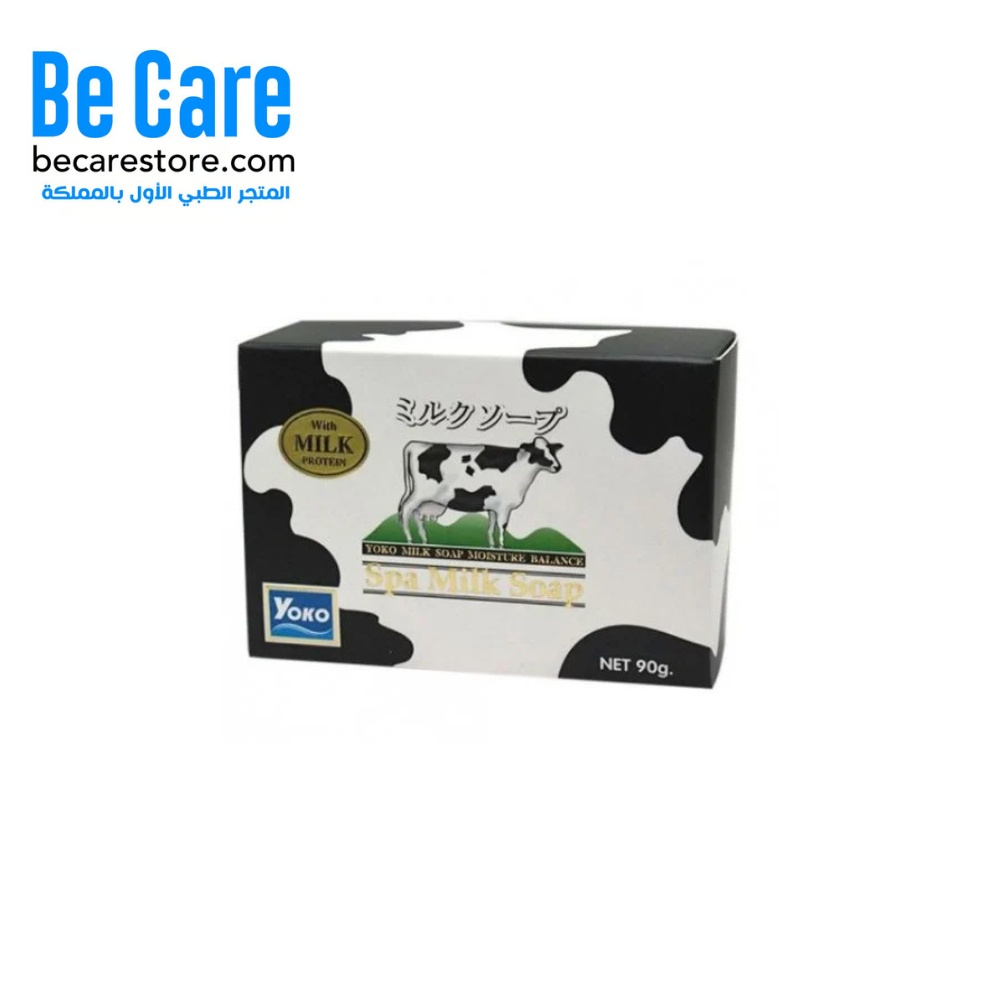 يوكو صابونة ملح الحليب اسود 90 جم | تنظيف عميق لبشرة صحية ومتوهجة يوكو صابونة ملح الحليب اسود 90 جم | تنظيف عميق لبشرة صحية ومتوهجة