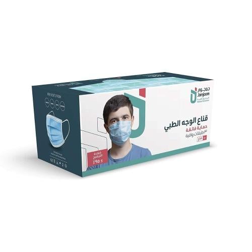 كمامة لحماية فائقة بـثلاث طبقات للبالغين من الجنسي...