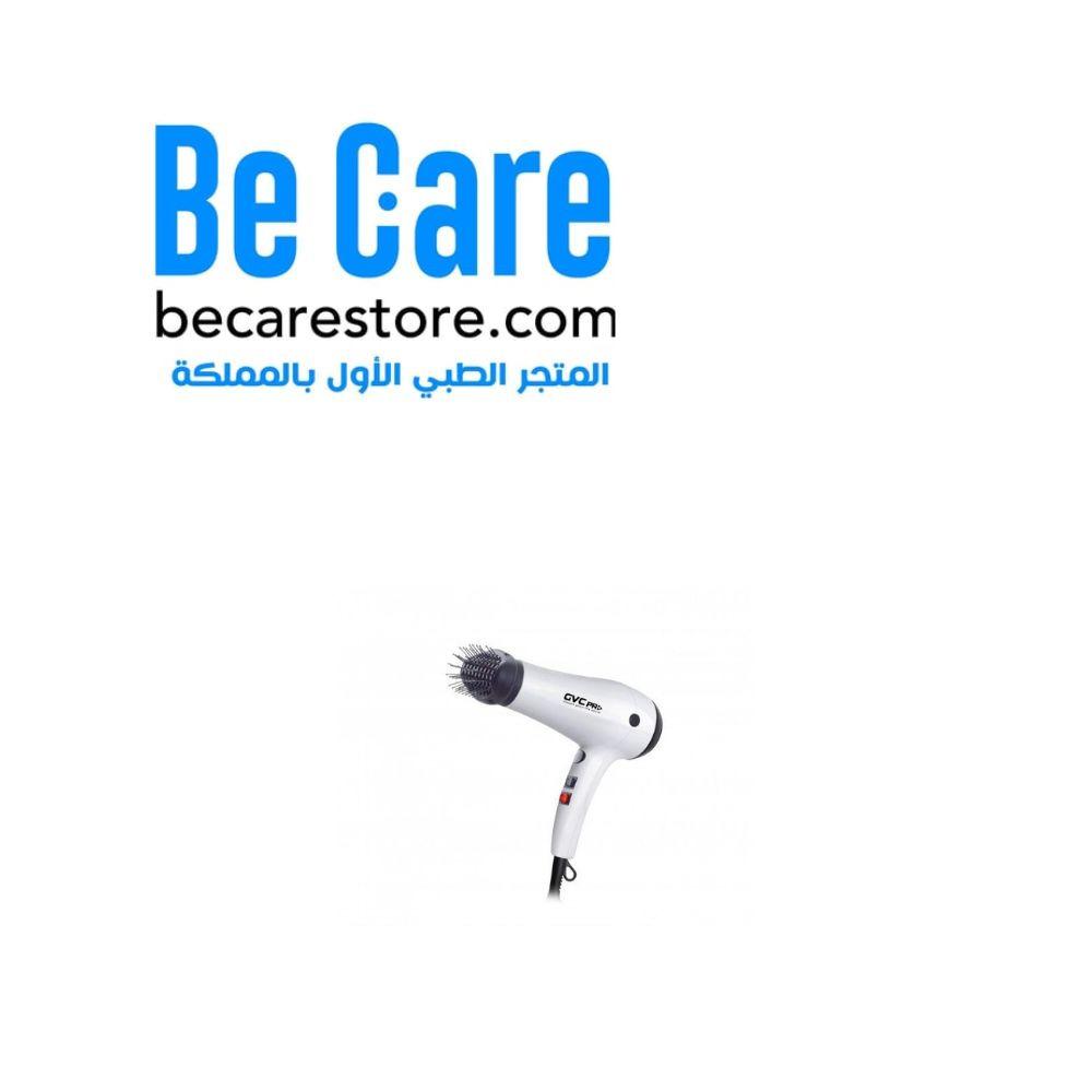 مجفف شعر جي في سي برو ، 2 سرعات ، 4 ملحقات ، 2200 وات ، 50/60 هرتز ، ابيض ، GVDR-2500 | بي كير