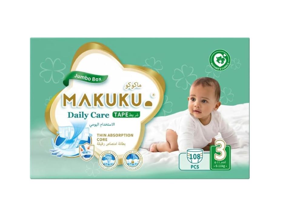 حفاضات للاستعمال مرة واحدة بيبي كير مقاس M وزن 611 كغم 108 حفاضةحفاضات للاستعمال مرة واحدة بيبي كير مقاس M وزن 611 كغم 108 حفاضةحفاضات للاستعمال مرة واحدة بيبي كير مقاس M وزن 611 كغم 108 حفاضةحفاضات للاستعمال مرة واحدة بيبي كير مقاس M وزن 611 كغم 108 حفاض