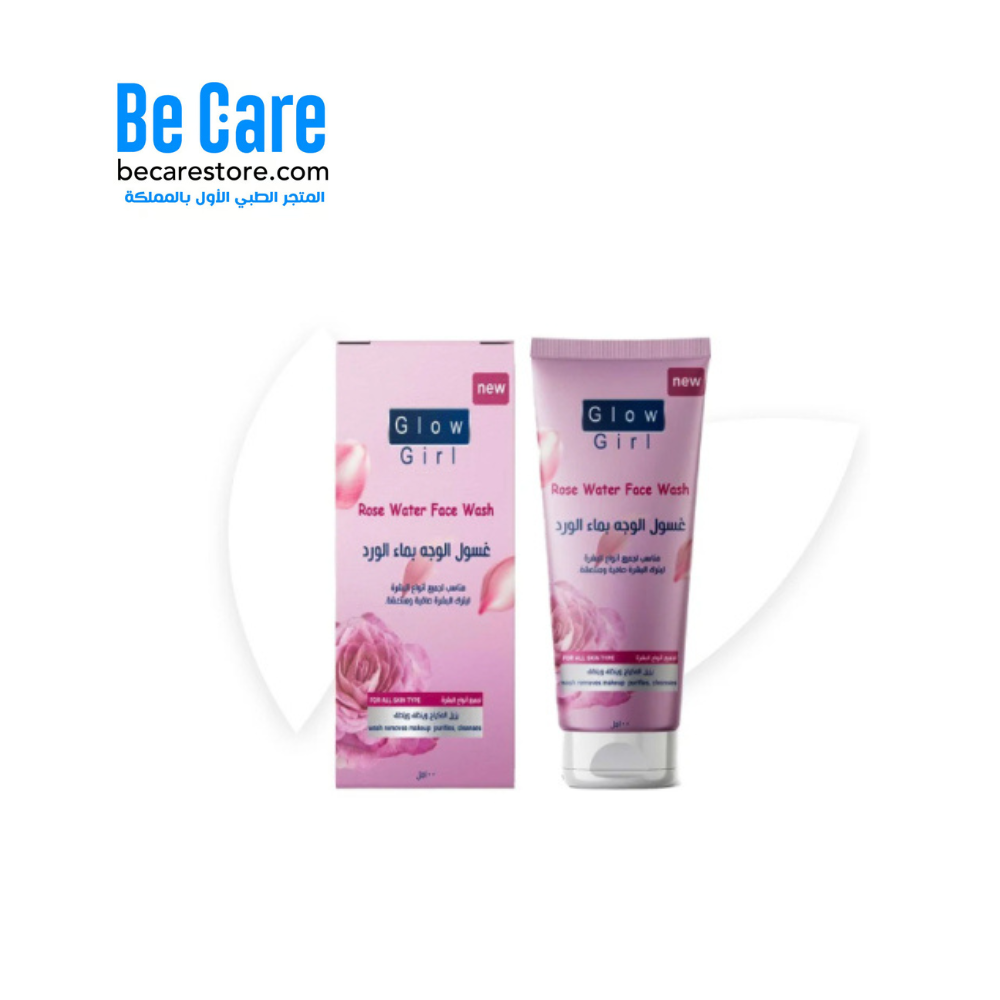 غسول وجه بخلاصة ماء الورد 100 جرام – انتعاش طبيعي لبشرة نقية