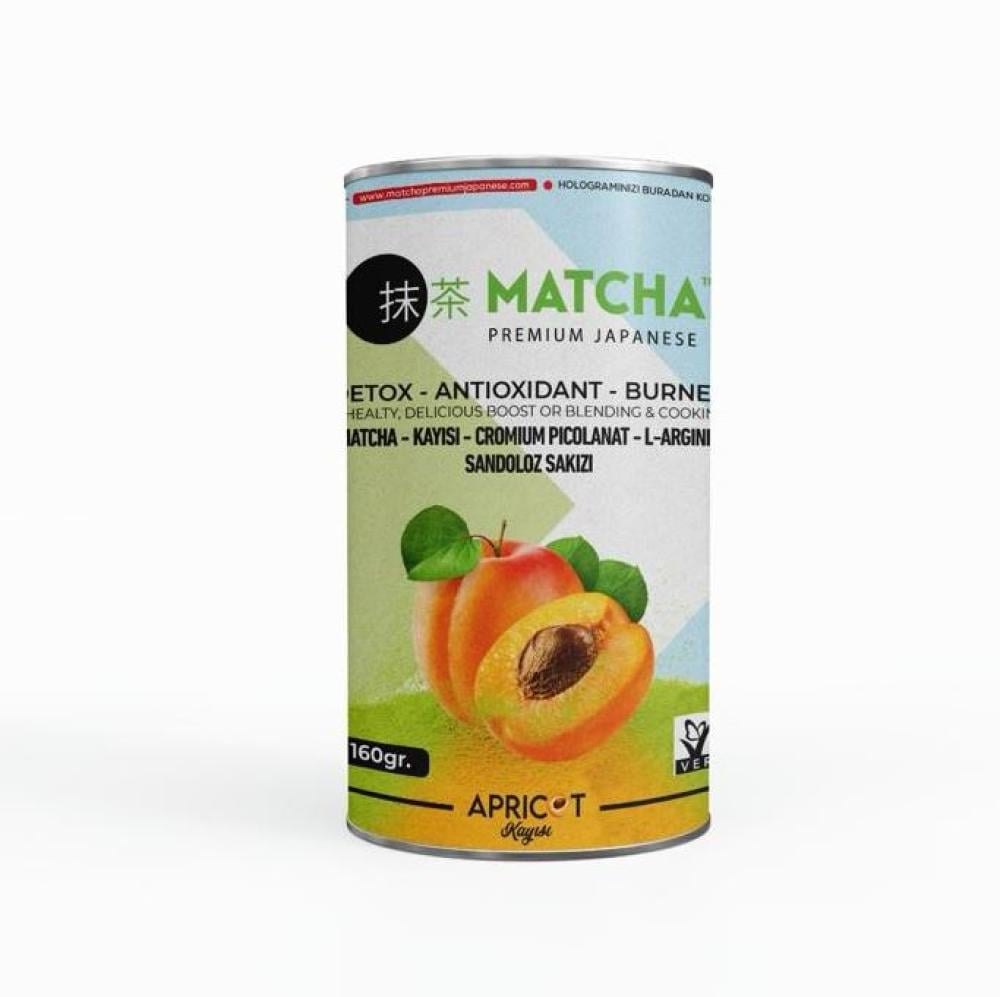 شاي الماتشا بنكهة المشمش بي كير 160 جرام علبة قصديرشاي الماتشا بنكهة المشمش بي كير 160 جرام علبة قصديرشاي الماتشا بنكهة المشمش بي كير 160 جرام علبة قصدير