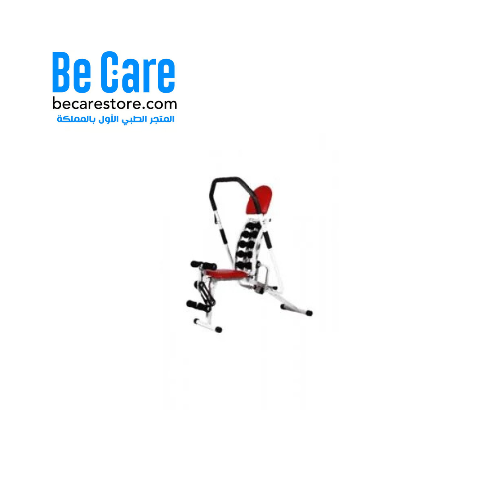 ⭐ جهاز التمارين الرياضية متعدد الوظائف