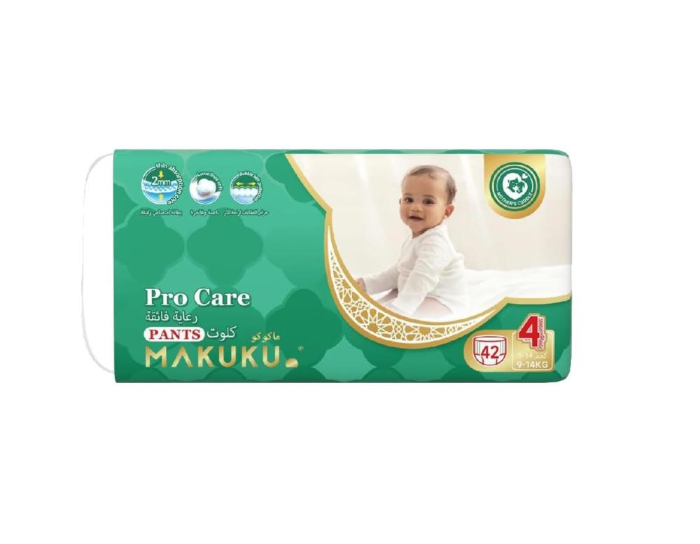 حفاضات قابلة للتصرف امتصاص فائق 3 طبقات مؤشر رطوبة للأطفالحفاضات قابلة للتصرف امتصاص فائق 3 طبقات مؤشر رطوبة للأطفالحفاضات قابلة للتصرف امتصاص فائق 3 طبقات مؤشر رطوبة للأطفالحفاضات قابلة للتصرف امتصاص فائق 3 طبقات مؤشر رطوبة للأطفالحفاضات قابلة للتصرف امت