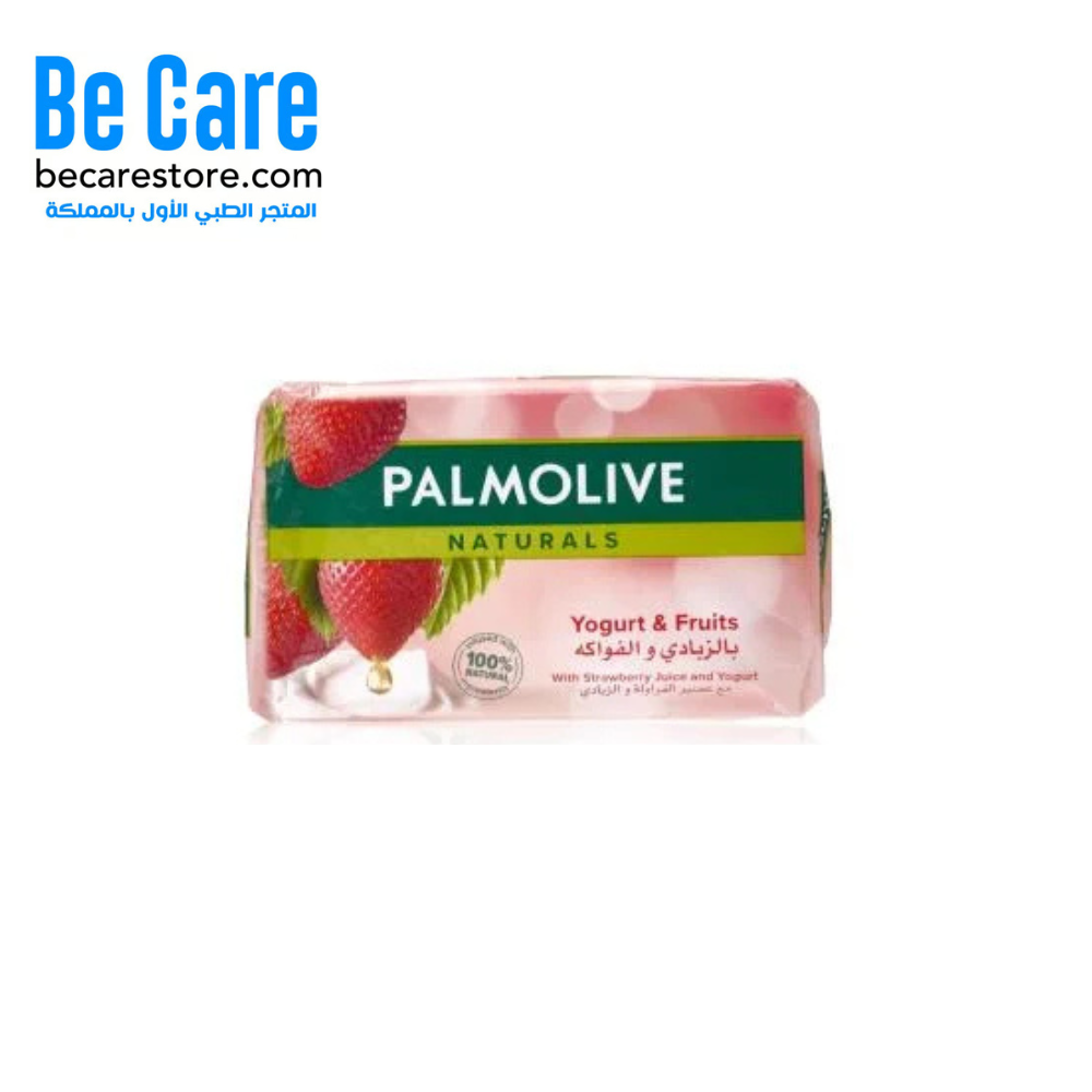 صابون بالموليف بالفراولة والذبادي 120 غ | نعومة وتألق طبيعي في كل غسلة