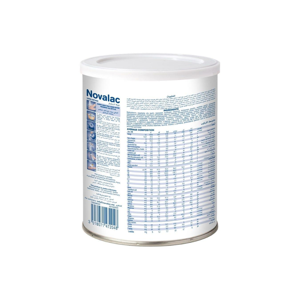 نوفالاك أمينوفا حليب تركيبة للرضع 400 جم  خالى من بروتين حليب البقر