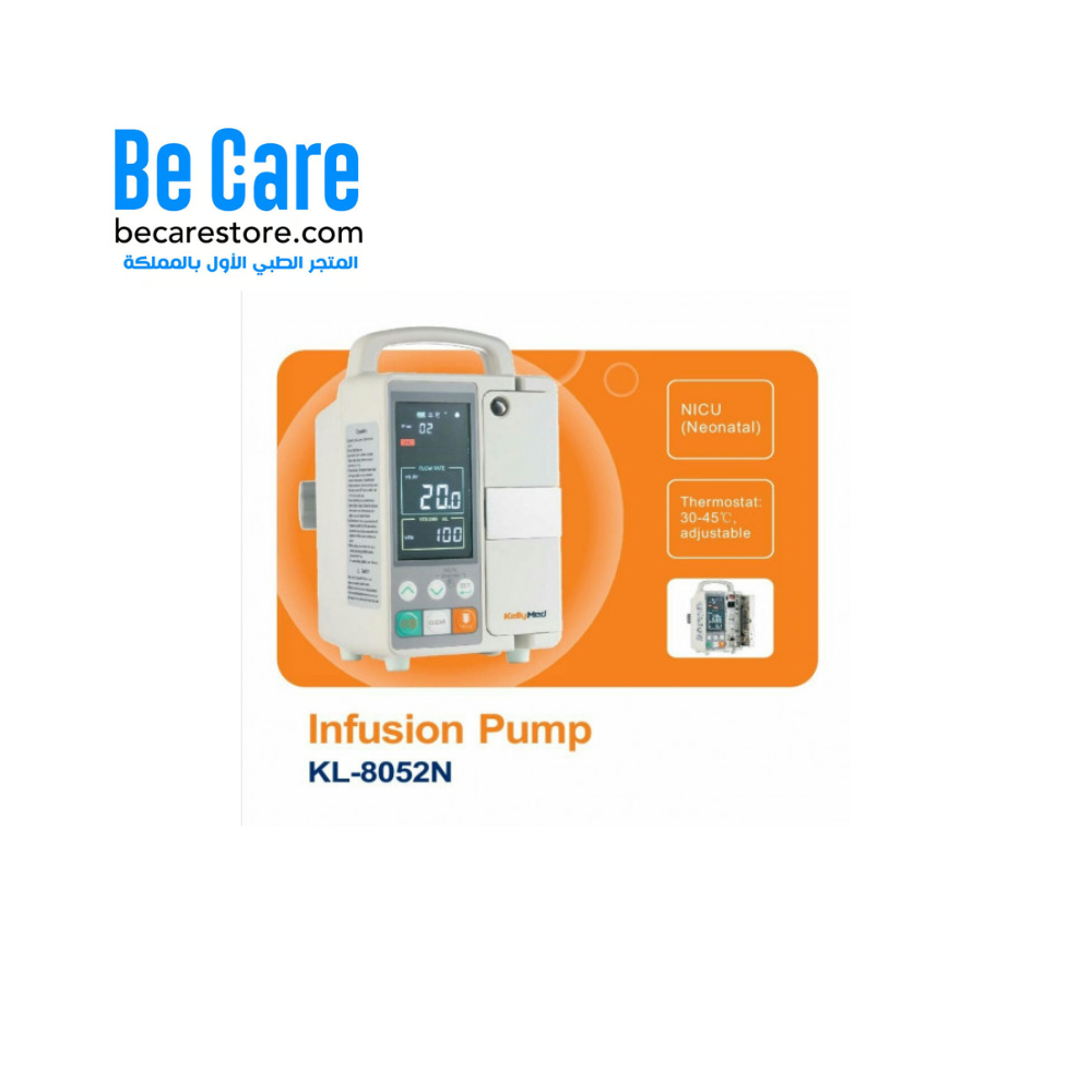 مضخة تسريب KL-8052N Infusion Pump